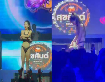 คลิปหลุด น้องออย รอยจูบ แก้ผ้า อวดนม เปิดหีโชว์ในผับ ใจน้องมันได้